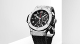 20 years of the Hublot Big Bang