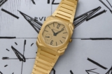 Bulgari Octo Finissimo Automatic in Sandblasted Yellow Gold