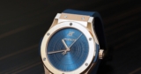 In pictures: Hublot Classic Fusion Boutique Pisa 1940 Special Edition | Time and Watches