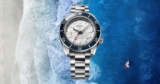 Introducing: Seiko Prospex 1968 Heritage Diver’s GMT 60th Anniversary Edition SPB519