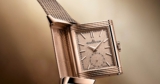 Jaeger-LeCoultre Reverso Tribute Monoface Small Seconds with Milanese link bracelet in pink gold Q713216J | Time and Watches