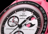 Omega × Swatch MoonSwatch Mission To The Pink Moonphase
