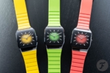 The Colorful Rado Anatom Summer Series