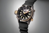 The New Citizen Aqualand Promaster 40th Anniversary Edition