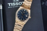 The new Tissot PRX Powermatic 80 40mm in Rose Gold PVD